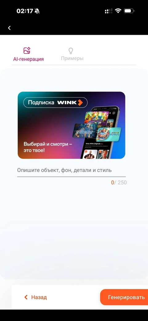nova-sgc93