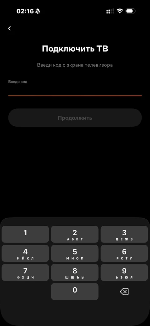 nova-rc11