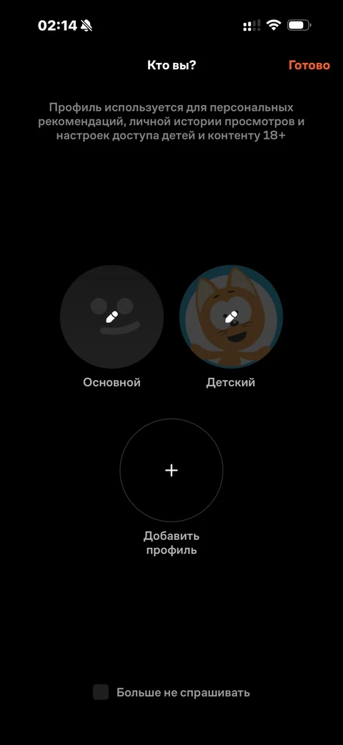 snap-qkz51
