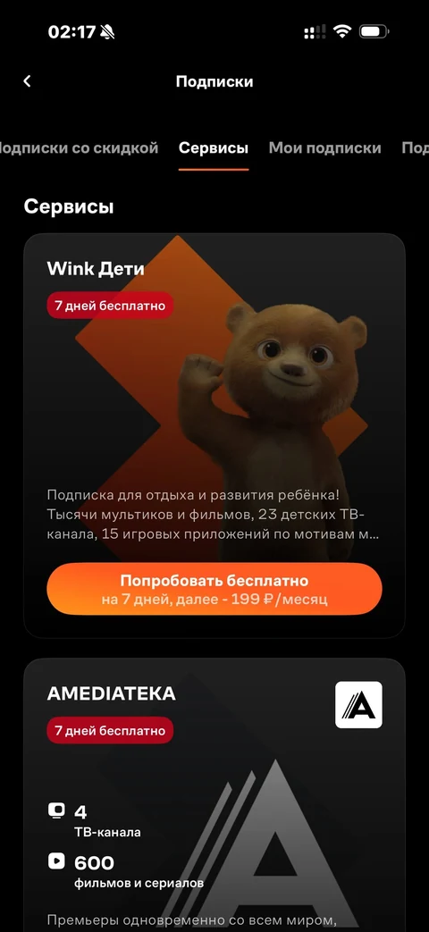 dash-djy69
