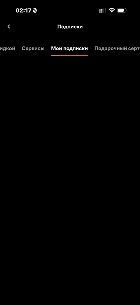 lumo-oqg10