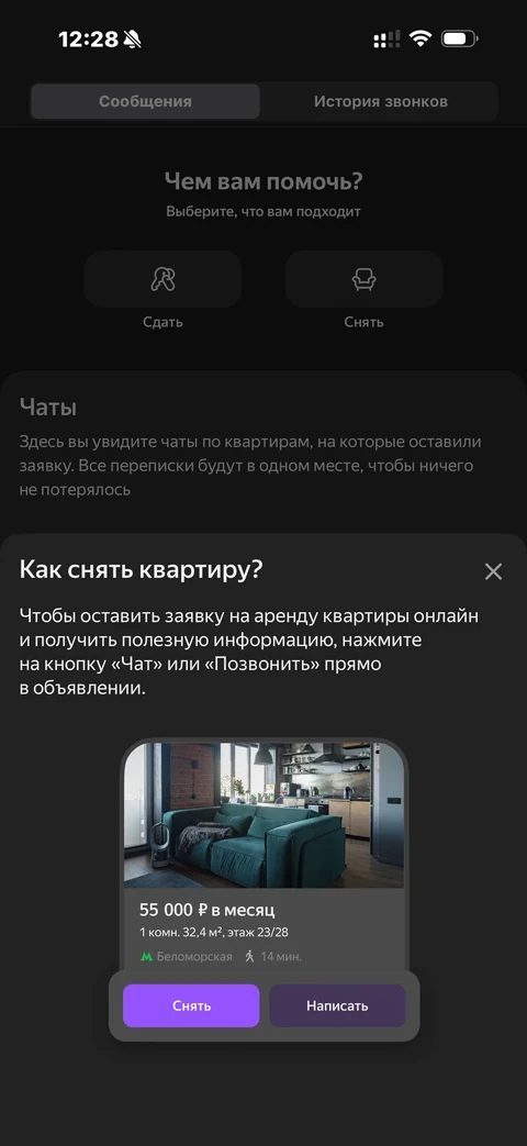 snap-tq61