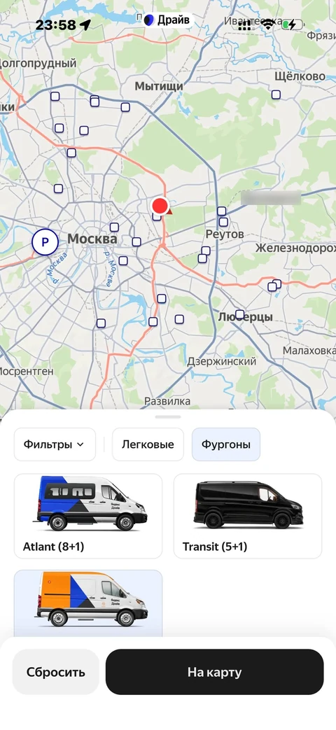 yandeks-drayv · Галерея · 50
