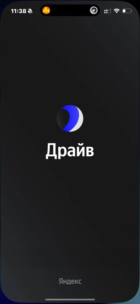 yandeks-drayv · Онбординг · 1