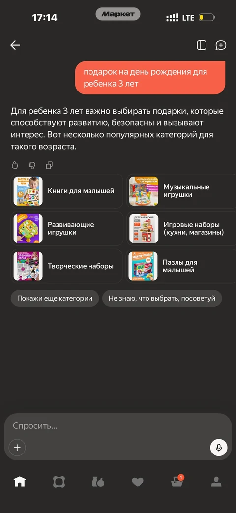 node-myt65