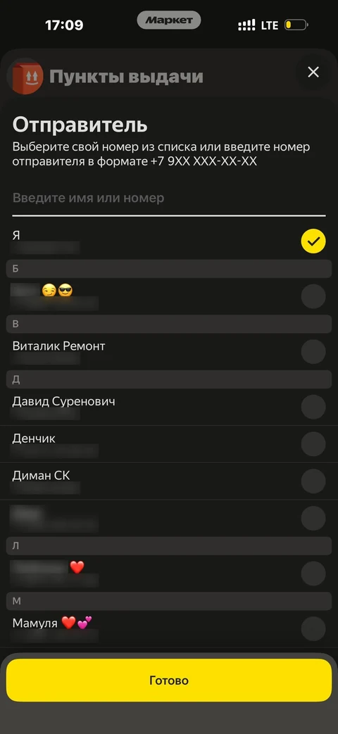 node-qh59
