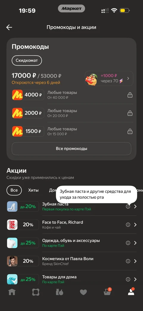 ruby-fle79