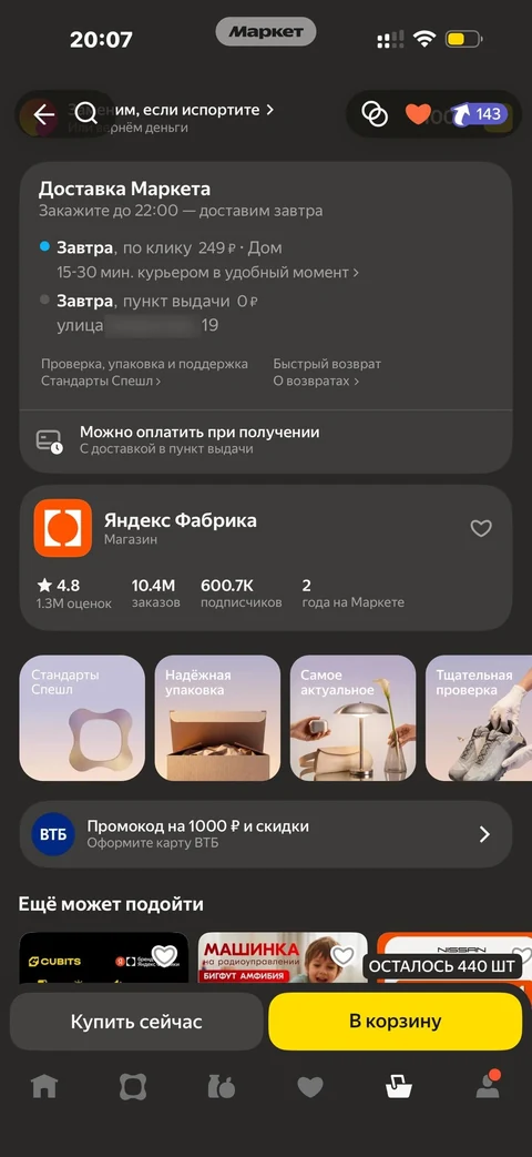 node-dws67