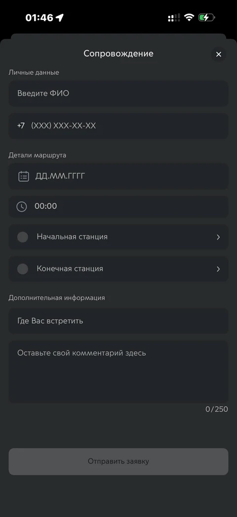 nova-xlq61