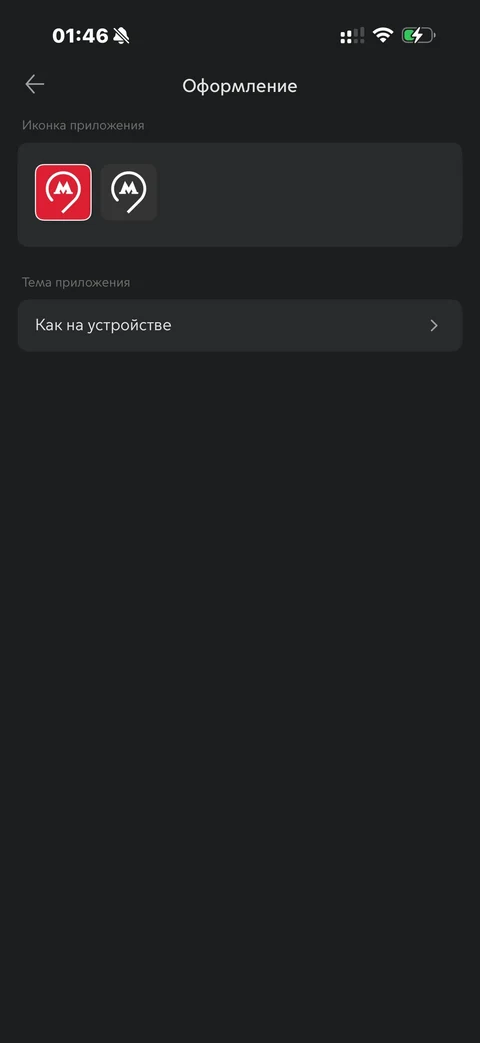 node-mu47