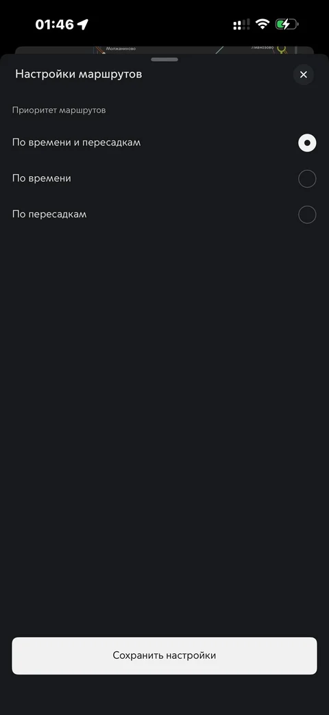 beta-kmv14
