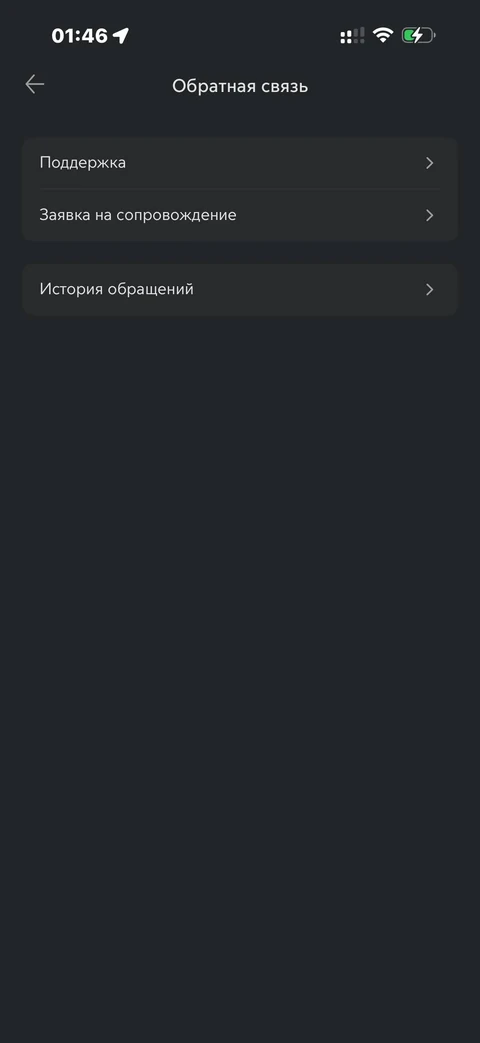 node-uiv92