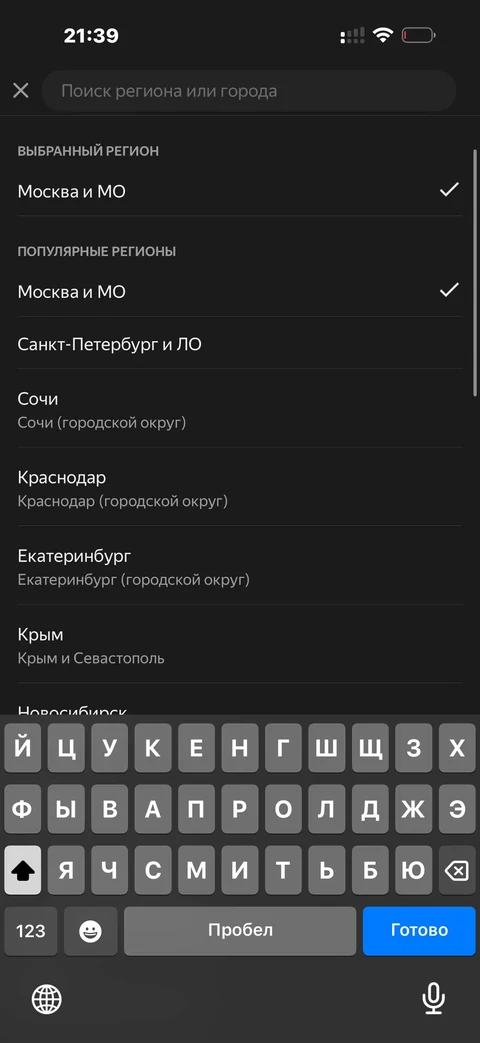 snap-qev11