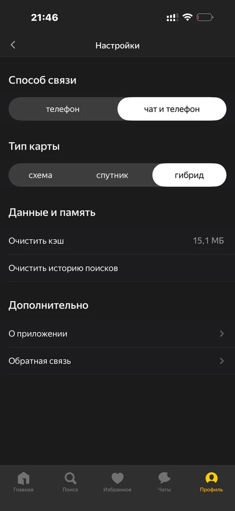 node-wd50