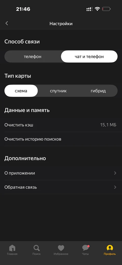 node-ew91
