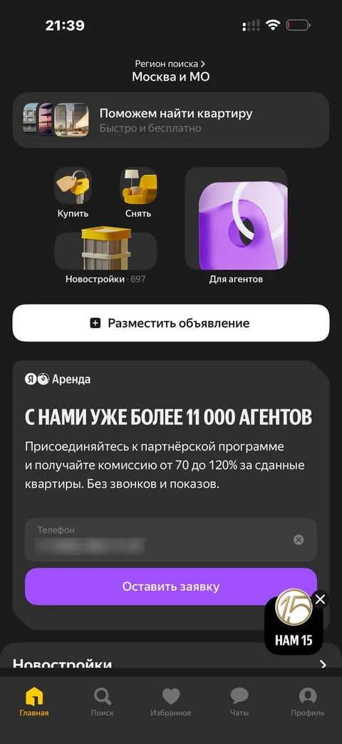 core-xyx34