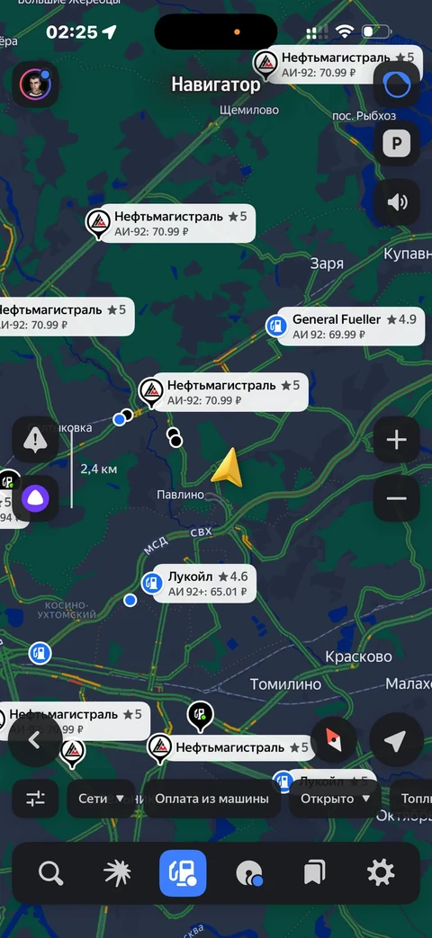 Яндекс Карты · Галерея · 125