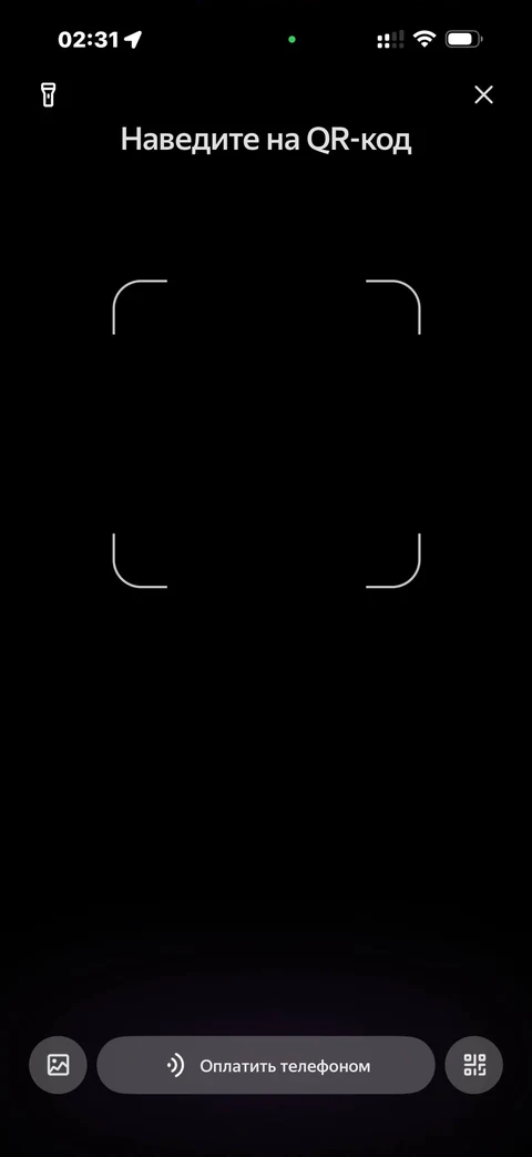 dash-vv48