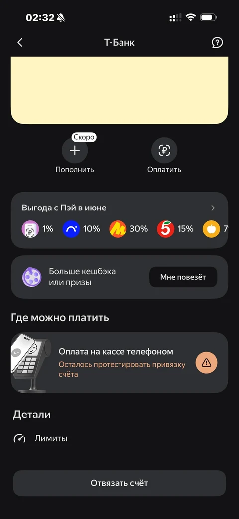 orbit-mx50