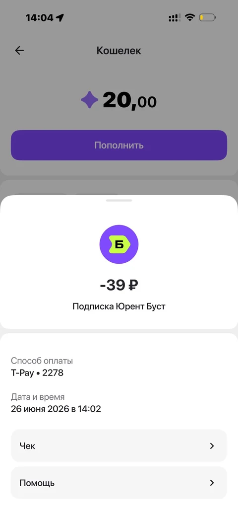 nova-fyg73