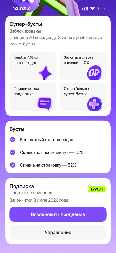 pixel-hy66