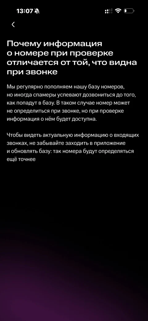 ruby-lm13
