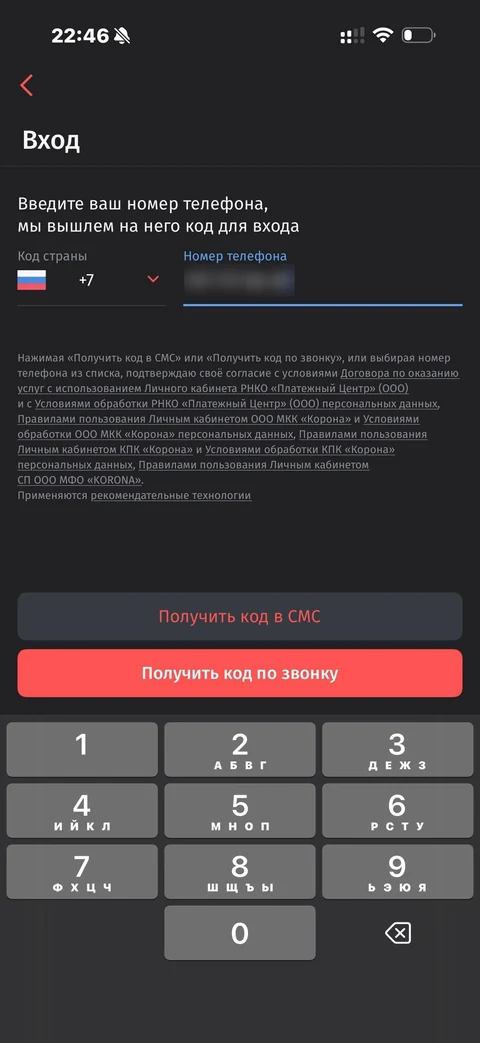 node-ccb83