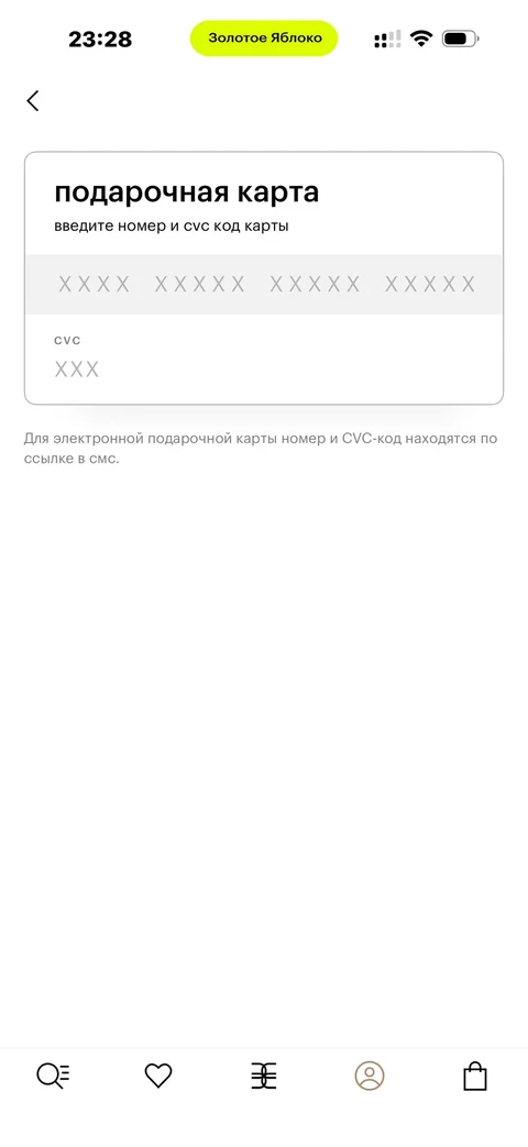 grid-ui91