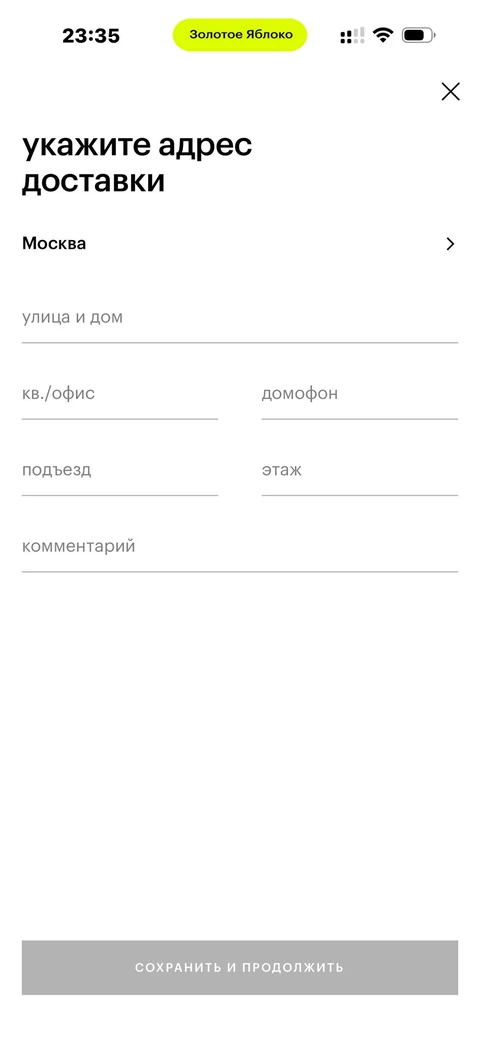 byte-vxf24