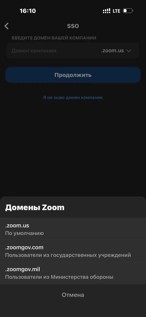 zen-ker77